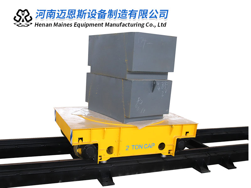 RGV軌道小車，RGV自動搬運車，定制子母車