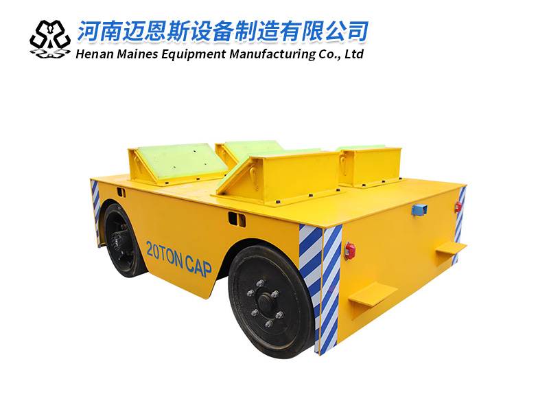 卷材專用 無軌電動平車